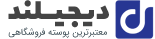 لوازم خانگی خانه و خانواده